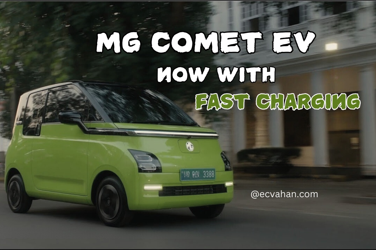 MG COMET EV