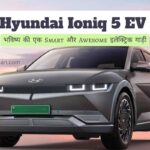 Hyundai Ioniq 5 EVs