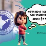 New India Assurance Car Insurances