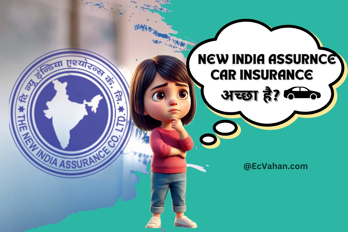 New India Assurance Car Insurances