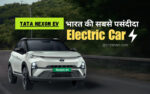 Tata Nexon EV