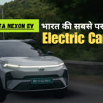 Tata Nexon EV